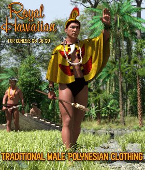 Royal Hawaiian for Genesis 3, 8 & 9